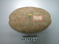 藏品(石網墜)的圖片